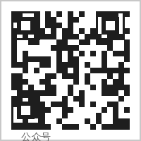 抖音揭秘微信公众号二维码